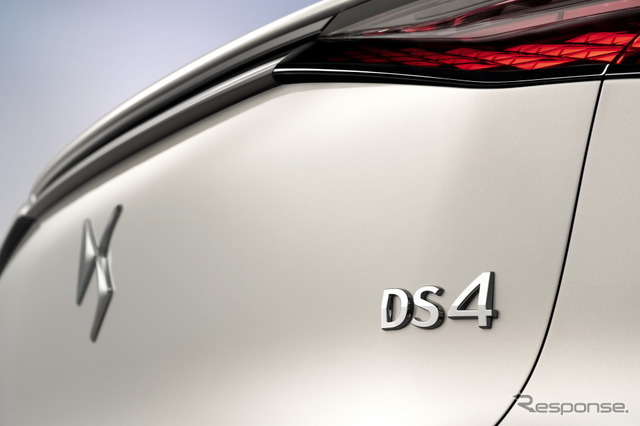 DS4 新型の E-TENSE