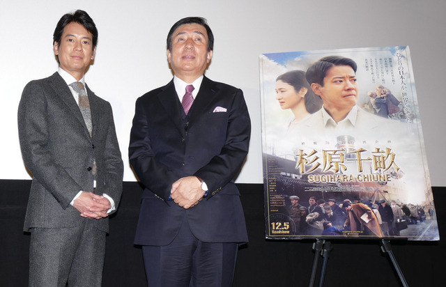 唐沢寿明、手嶋龍一／『杉原千畝 スギハラチウネ』の大ヒット御礼舞台挨拶