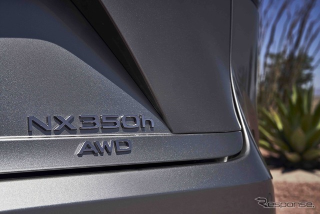 NX350h
