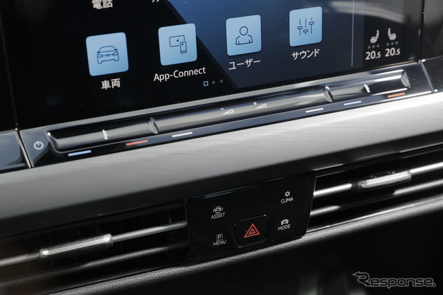 VW ゴルフ 新型（eTSI スタイル）