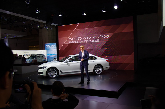 BMW 新型 7シリーズ（東京モーターショー15）