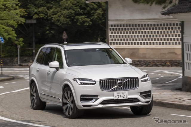 ボルボ XC90 リチャージ T8（XC90 Recharge Plug-in Hybrid T8 AWD Inscription）