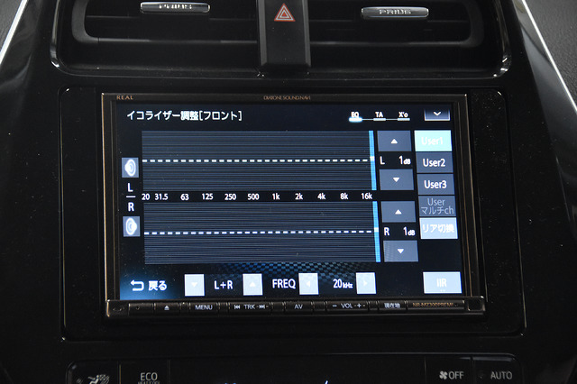 イコライザー機能はフラットのままで調整を完了している