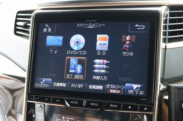 car audio newcomer！ トヨタ アルファード（オーナー・川口 颯さん）　by　ingraph　後編