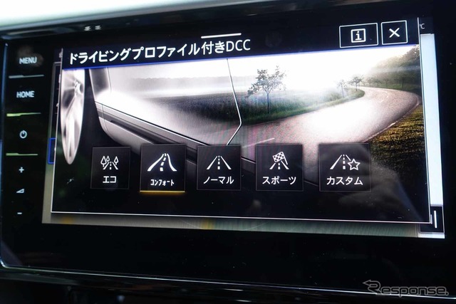 VW アルテオン シューティングブレーク TSI 4MOTION エレガンス