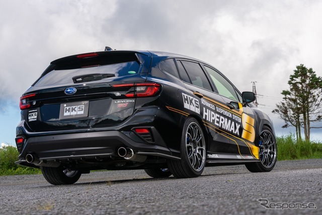 電子サスペンション超え？！HKS『ハイパーマックスS』を装着したレヴォーグ STIスポーツの圧倒的な完成度