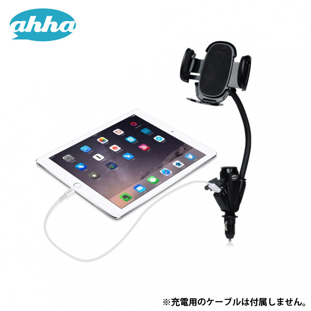 ahha Power Holder Car Charger Mount 3.4