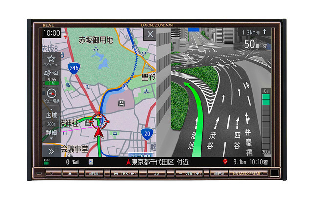 三菱電機・ダイヤトーンサウンドナビ NR-MZ300PREMI-4