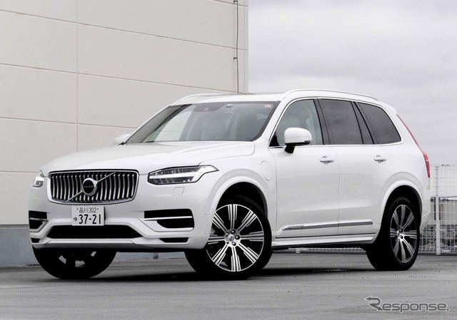 ボルボ XC90 T8リチャージ