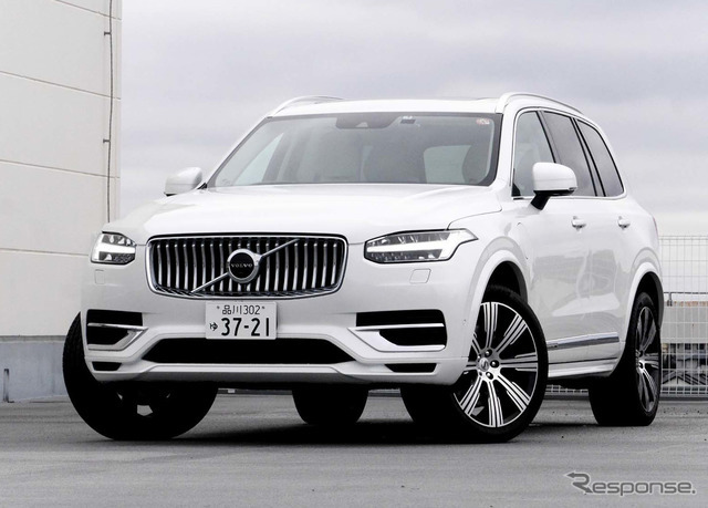 ボルボ XC90 T8リチャージ