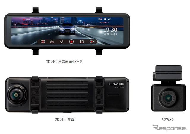 ケンウッド DRV-EM3700