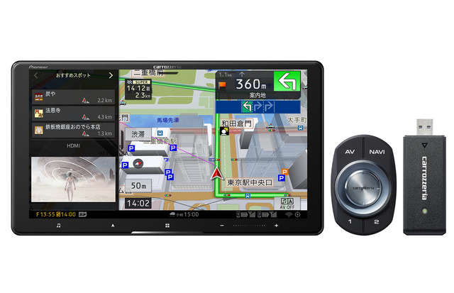 高度なチューニング機能を持つAV一体型ナビの一例（カロッツェリア・サイバーナビ）。