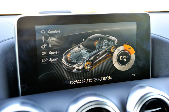 メルセデスベンツ AMG GT S（メルセデスベンツ オールラインアップ試乗会）