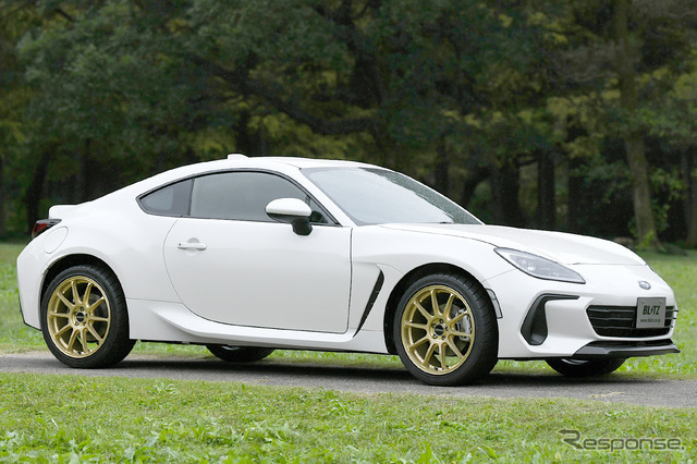 BRZ × RAYS HOMRA HYUGA HP10 GOLD EDITION