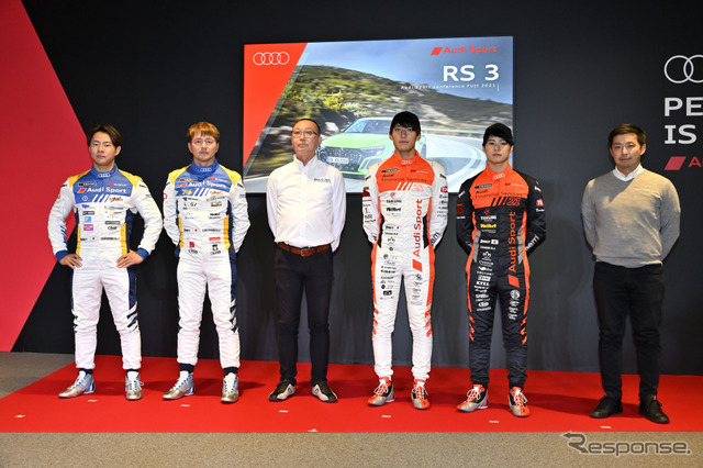 Audi Team HitotsuyamaとTeam LeMans w/MOTOYAMA Racingのメンバー