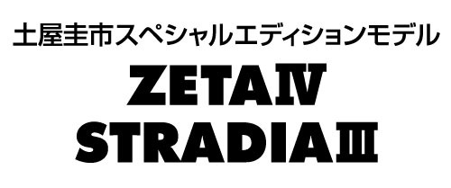 ZETAIV&STRADIAIII