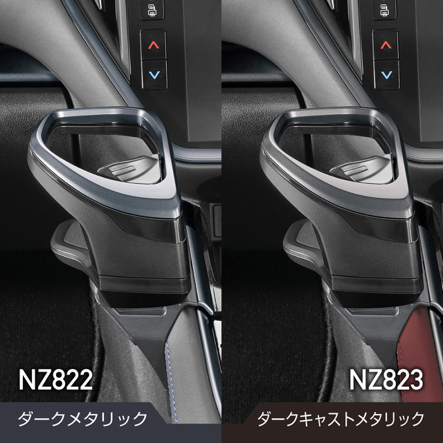 NZ822/NZ823