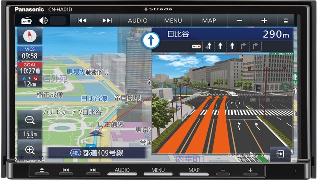 「Bluetooth」に対応した市販AV一体型ナビの一例（パナソニック・ストラーダ CN-HA01D）。