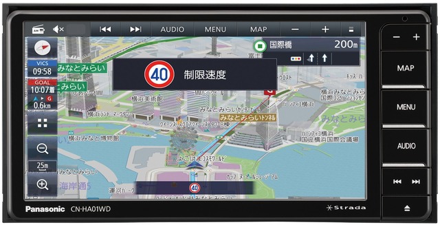 「Bluetooth」に対応した市販AV一体型ナビの一例（パナソニック・ストラーダ CN-HA01WD）。