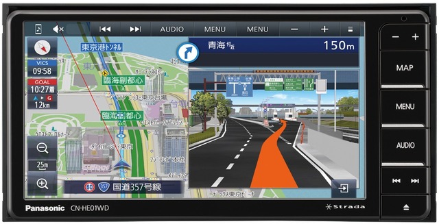 「Bluetooth」に対応した市販AV一体型ナビの一例（パナソニック・ストラーダ CN-HE01WD）。