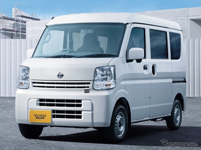 日産NV100クリッパー