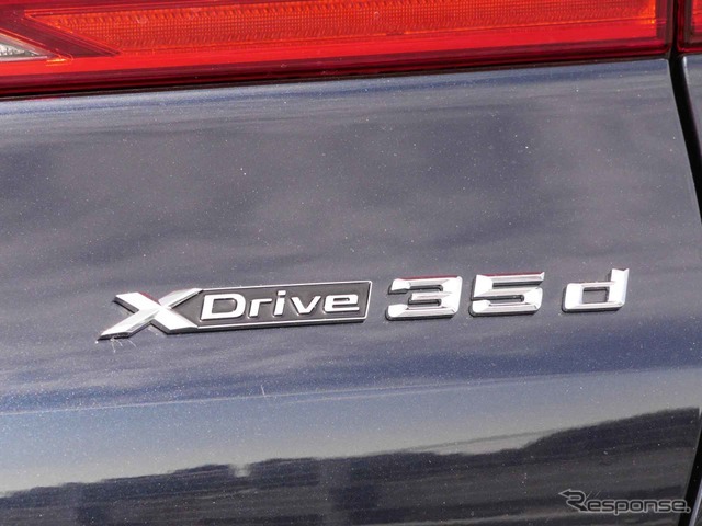 BMW X6 xDrive 35d