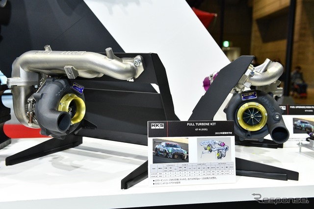 HKS / 東京オートサロン2022