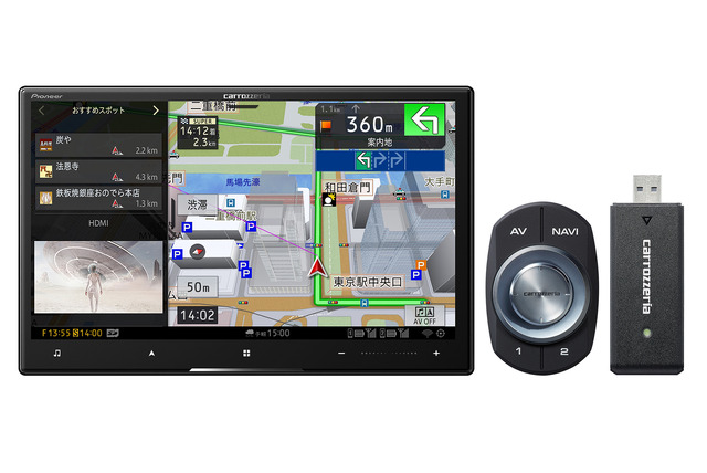 ハイレゾ音源の再生に対応している市販AV一体型ナビの一例（カロッツェリア・AVIC-CL912-DC）。
