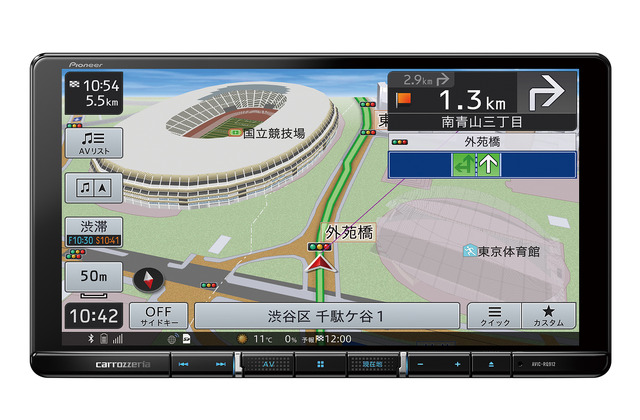 市販AV一体型ナビの一例（カロッツェリア・楽ナビ AVIC-RQ912）。