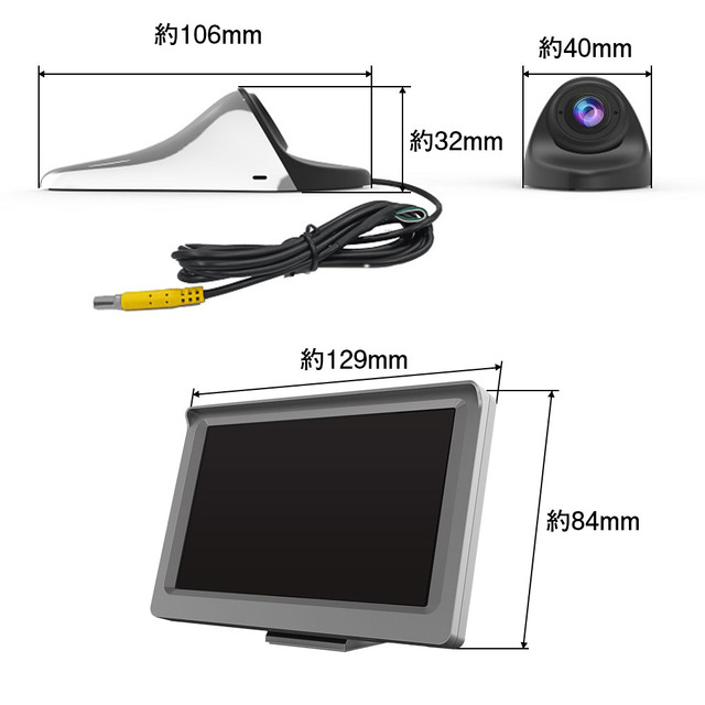 2台のサイドカメラで車の死角を同時に確認できる録画機能付きの5インチサイドビューカメラシステム