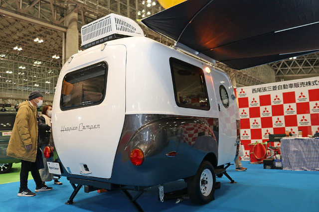 Happiercamper　HC-1