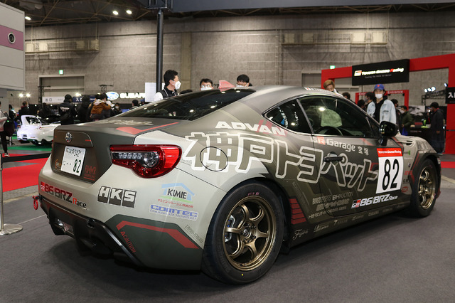 神戸トヨペット　TOYOTA 86