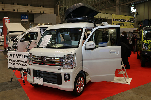 ATV群馬　RS1プラス