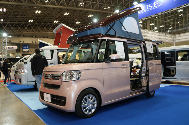 ホワイトハウス　Camper Neo POP HOT