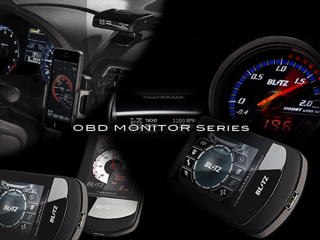 OBD MONITORシリーズ