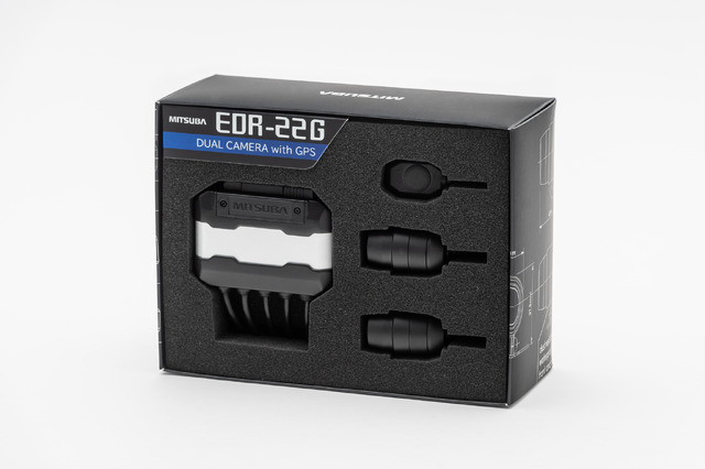 ドライブレコーダー新製品『EDR-22』シリーズ