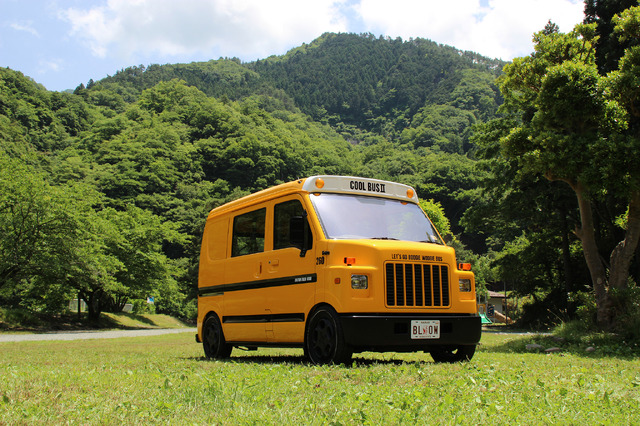 クールライダー　製作メーカー：ブロー