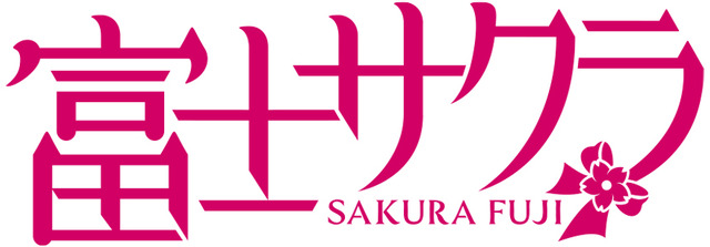 新ユニット「羽衣6」結成！ 「霧島レイ」生誕10周年を迎えユピテルオリジナルアニメキャラクターの世界観が拡大、さらなる展開へ