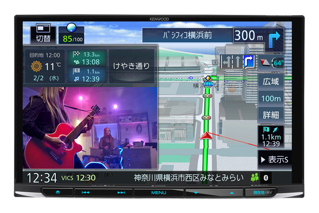 市販「AV一体型ナビ」の一例（ケンウッド・MDV-S809L）。