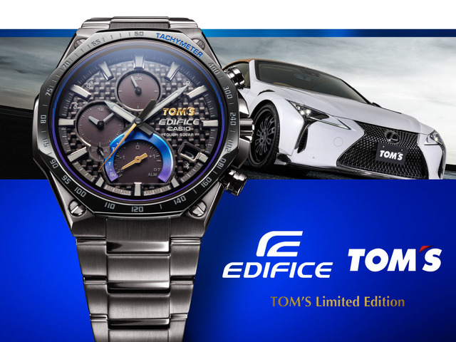 TOM'S×EDIFICE リミテッドエディション『EQB-1100TMS』