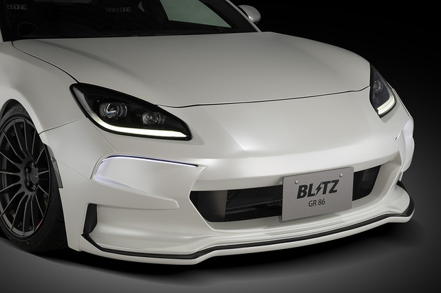 Front Bumper Spoiler