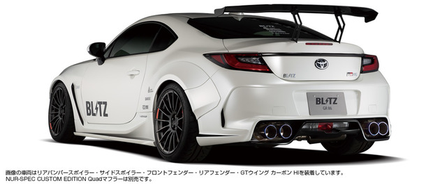 NüR-SPEC CUSTOM EDITION Quadマフラー（別売り）・GT Wing Carbon Hi 装着イメージ