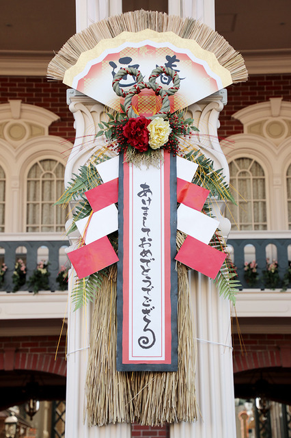 ワールドバザールの入口in東京ディズニーランド