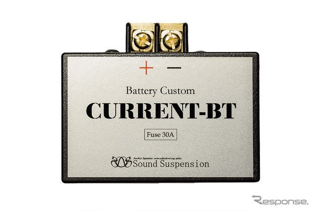 サウンドサスペンション・CURRENT-BT