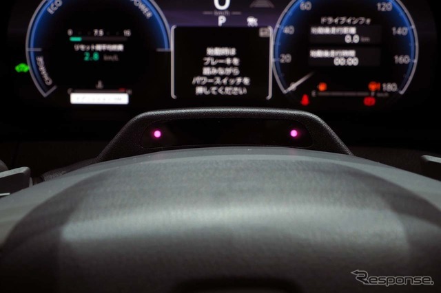 渋滞時のハンズオフ走行で、ドライバーの視線を監視する赤外線モニター