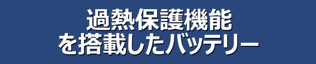 洗車も掃除もこれ一台！ 人間工学設計の超軽量・片手操作可能・3.2MPa高水圧洗浄機「GY-Washer」がクラファンに登場