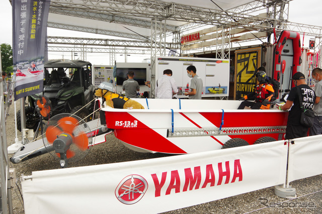 洪水・水難救助艇の「RS-13」（RESCUE EXPO in 立川）