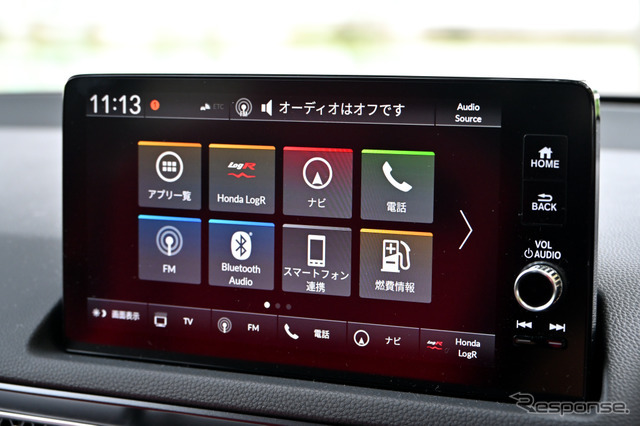 ホンダ シビックタイプR