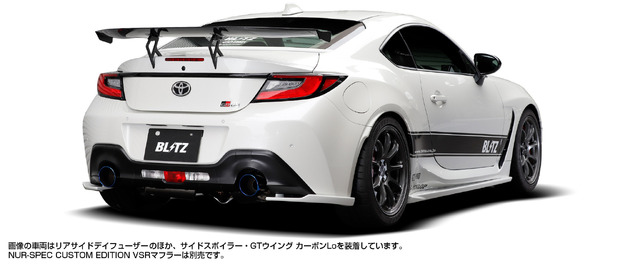 GR86／BRZをスポーティーに演出！ BLITZ「AERO SPEED R-Concept」に「フロントリップスポイラー」「リア用サイドディフューザー」「ウィンドウガーニッシュ」が新登場