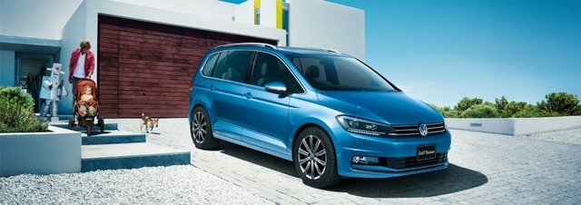 VW ゴルフトゥーラン